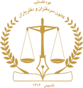 trlogo